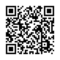 🍎獨賣🍎育仁國小旁低總價合法資材室-QR CODE